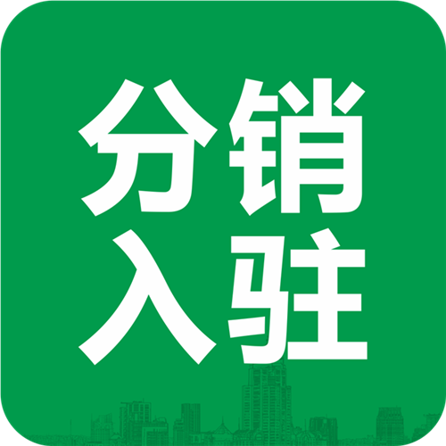 会用微信，就能赚钱！