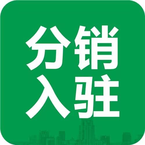 会用微信，就能赚钱！