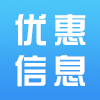 分销商