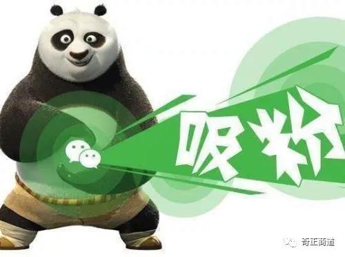 吃喝玩乐购