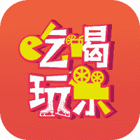 欢迎入驻秭归商家汇总大全