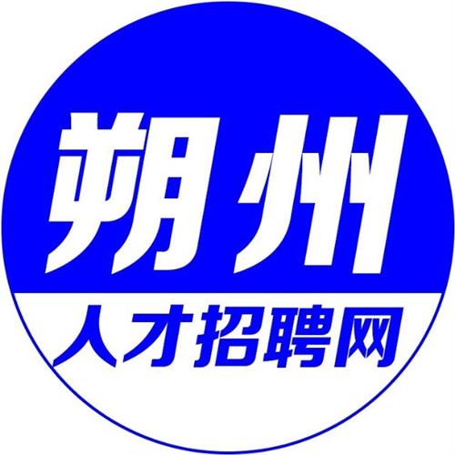 推荐岗位